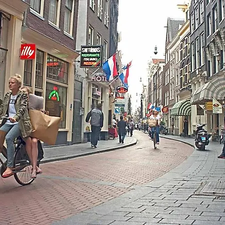 Koopermoolen Otel
