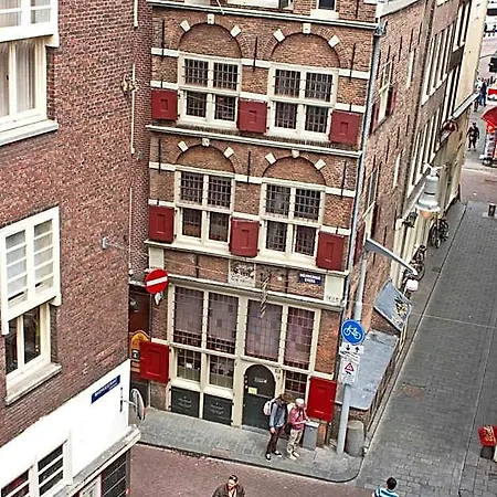 Otel Koopermoolen 2*