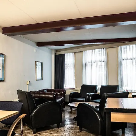 Koopermoolen Otel Amsterdam