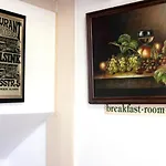 Koopermoolen Amsterdam